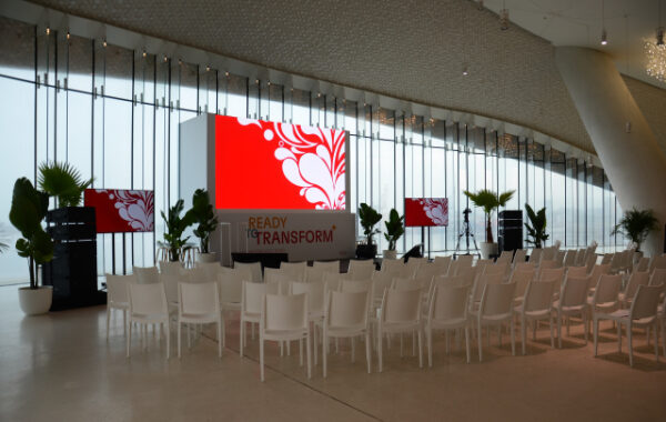 HR Conference 2026