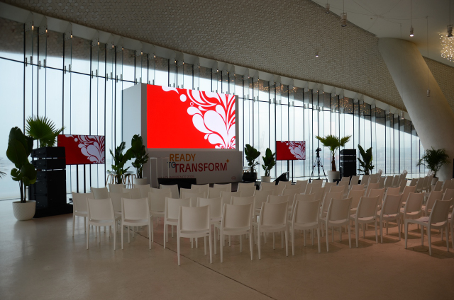 HR Conference 2026
